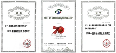 Почему выбирают Saiensi