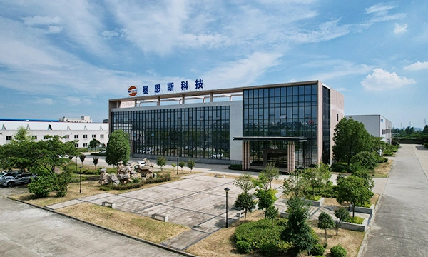 Профиль компании